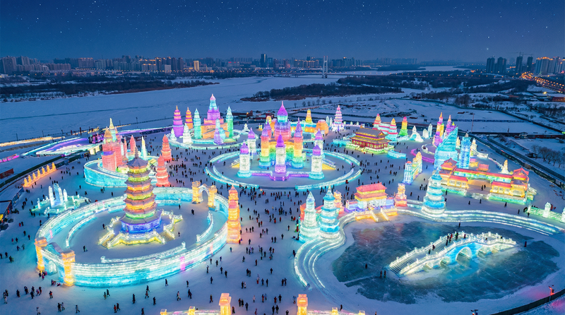 抖阴官网哈尔滨冰雪大世界生活视频